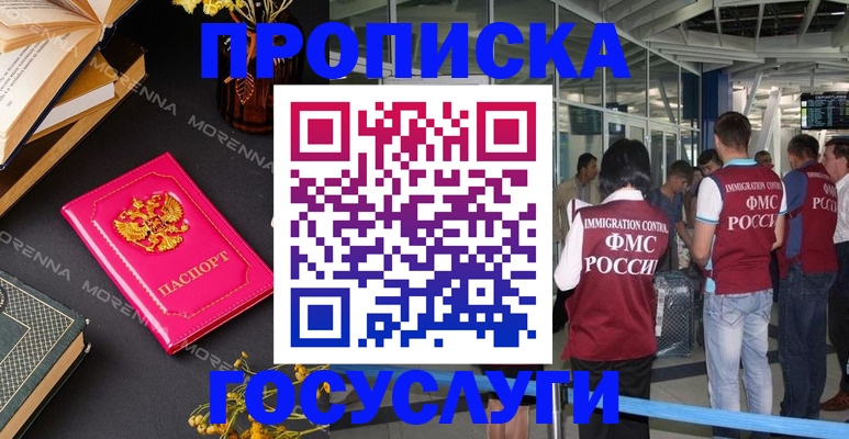 форма 3 в Кашине